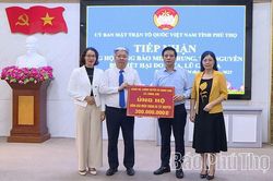 Tiếp nhận ủng hộ đồng bào miền Trung, Tây Nguyên bị thiệt hại do mưa lũ