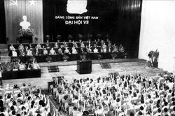 Đại hội lần thứ VII của Đảng: Làm sáng rõ con đường quá độ lên chủ nghĩa xã hội của Việt Nam