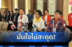 Trưởng đoàn thể thao Thái Lan tiết lộ kế hoạch diễu hành trong lễ khai mạc SEA Games 2025