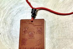 Trung Quốc phát hiện hành khách đeo mặt dây chuyền có phóng xạ tại sân bay