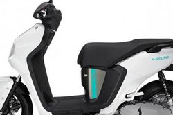 Giá Yamaha NEO's tháng 12/2025: Giảm tới 16 triệu đồng!
