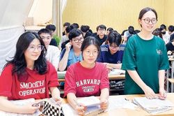 Bắc Ninh: Chấn chỉnh hoạt động dạy thêm, học thêm