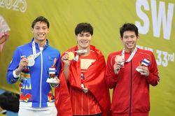 Bảng tổng sắp huy chương SEA Games 33 hôm nay 10/12: Việt Nam có 4 HCV