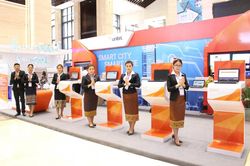 Việt Nam hỗ trợ Lào thúc đẩy chuyển đổi số