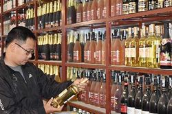Hàng chục thủ tục, điều kiện kinh doanh được cắt giảm trong lĩnh vực công thương
