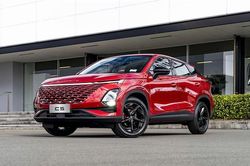 Omoda C5 giảm tới gần 70 triệu đồng, 'đua' doanh số cuối năm 2025