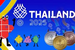 Bảng tổng sắp huy chương SEA Games 33 hôm nay 16/12/2025