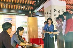Khai mạc Festival Yên Tử 'Hành trình di sản - Tinh hoa thế giới'