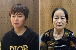 Điều tra người phụ nữ giả chết 5 năm để trục lợi bảo hiểm ở Thanh Hóa