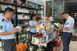Quản lý thị trường Phú Thọ xử lý hơn 500 vụ việc, giữ ổn định thị trường trong năm nhiều biến động