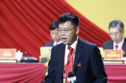 Ông Trương Minh Huy Vũ làm Chủ tịch Cơ quan điều hành Trung tâm Tài chính quốc tế TP.HCM