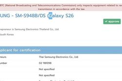 Galaxy S26 Ultra lộ diện qua chứng nhận NBTC: Sẵn sàng ra mắt