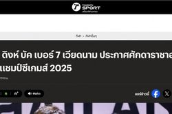 Báo Thái Lan gọi Nguyễn Đình Bắc là 'Vua mới của Đông Nam Á'