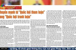 Điểm báo VTV1: Chuyển mạnh từ 'Quốc hội tham luận' sang 'Quốc hội tranh luận'