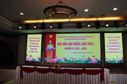Hội người khuyết tật, Nạn nhân da cam, Bảo trợ người khuyết tật và Bảo vệ quyền trẻ em tỉnh Quảng Trị tổ chức Đại hội lần thứ nhất.