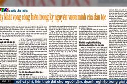 Điểm báo VTV1: Khơi dậy khát vọng cống hiến trong kỷ nguyên vươn mình của dân tộc