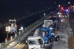 Hơn 50 xe đâm liên hoàn trên cao tốc ở Nhật Bản