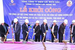 Khởi công xây dựng đường dây và trạm biến áp 110kV Bãi Ngang