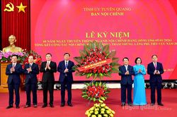 Xây dựng cán bộ nội chính 'bản lĩnh, trung thực, trong sạch, tinh thông, chuyên nghiệp'
