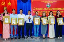Tôn vinh 30 sản phẩm công nghiệp nông thôn tiêu biểu