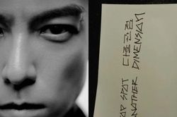 T.O.P thông báo sự trở lại trong năm 2026