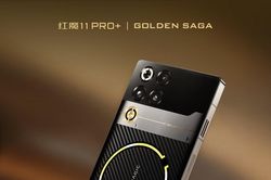 Red Magic 11 Pro+ Golden Saga ra mắt: Tản nhiệt mạ vàng, cấu hình Snapdragon 8 Elite