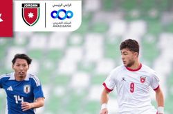 U23 Việt Nam đối mặt thử thách cực đại: U23 Jordan cầm hòa Nhật Bản trước ngày ra quân