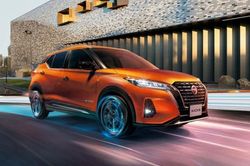 Cập nhật bảng giá xe ô tô hãng Nissan mới nhất tháng 1/2026