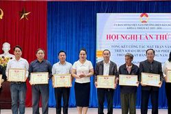 Mặt trận phường Điện Bàn Đông thực hiện hiệu quả các cuộc vận động, phong trào thi đua