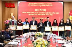 Đảng ủy Ban Tuyên giáo và Dân vận Tỉnh ủy tổng kết công tác năm 2025, triển khai nhiệm vụ năm 2026