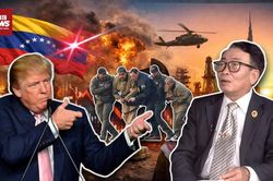 Đại tá Nguyễn Minh Tâm: Mỹ áp chế Venezuela để thâu tóm lợi ích từ 'sân sau'?