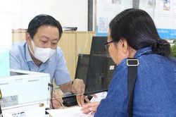 Chỉ còn giấy tờ photo có làm được thủ tục cấp sổ đỏ?