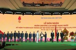 Tập đoàn Xăng dầu Việt Nam kỷ niệm 70 năm thành lập và đón nhận Huân chương Lao động hạng Nhất