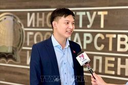 Đại hội Đảng XIV: Phát huy sức mạnh từ niềm tự tôn dân tộc