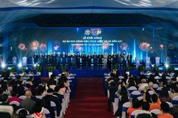 Hà Nội sẽ có khu công viên công nghệ số gần 200 ha