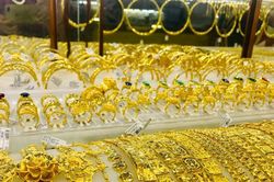 Giá vàng hôm nay 19/1/2026: Từ vàng miếng, vàng nhẫn trong nước và vàng thế giới