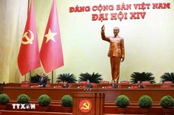 Hình ảnh phiên họp trù bị Đại hội đại biểu toàn quốc lần thứ XIV của Đảng
