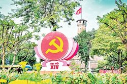 Bảo đảm điện, nước, vệ sinh môi trường trong thời gian diễn ra Đại hội toàn quốc lần thứ XIV của Đảng