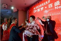 Thưởng Tết gây 'sốt': Đếm được bao nhiêu tiền, 'đút túi' bấy nhiêu