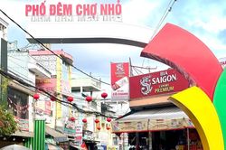 Chuẩn bị ra mắt 'Phố đêm Chợ Nhỏ'