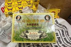 Triệt phá vụ sản xuất, buôn bán thuốc đông y giả tại TP Hồ Chí Minh