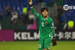 Thủ môn Cao Văn Bình và dấu ấn tại VCK U23 châu Á