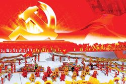 Nói đi đôi với làm - Tư duy hành động của Đảng
