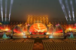 Chương trình Xuân biên phòng ấm lòng dân bản 2026 truyền hình trực tiếp trên VTV1