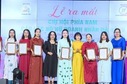 Ra mắt Chi hội phía nam Câu lạc bộ Nữ doanh nhân Đà Nẵng