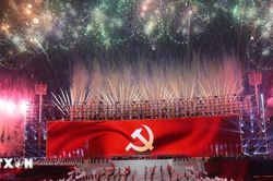 Tự hào về Đảng quang vinh, về Chủ tịch Hồ Chí Minh vĩ đại!