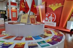 Tôn vinh lịch sử vẻ vang của Quốc hội Việt Nam