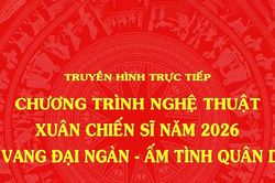 Chương trình nghệ thuật 'Âm vang đại ngàn - Ấm tình quân dân'