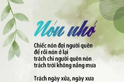 Nón nhớ