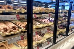 Cuộc tranh luận kỳ lạ về bánh donut tại Nhật Bản và câu trả lời bất ngờ